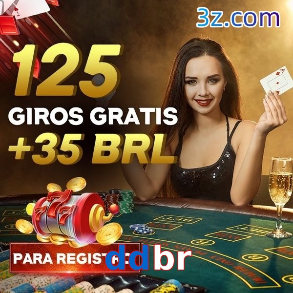 ddbr