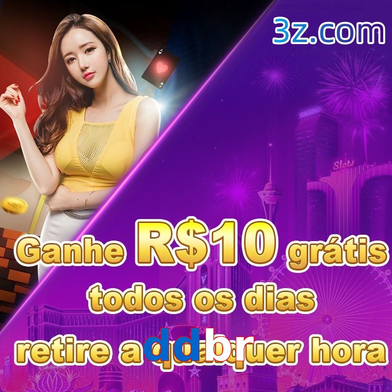 ddbr