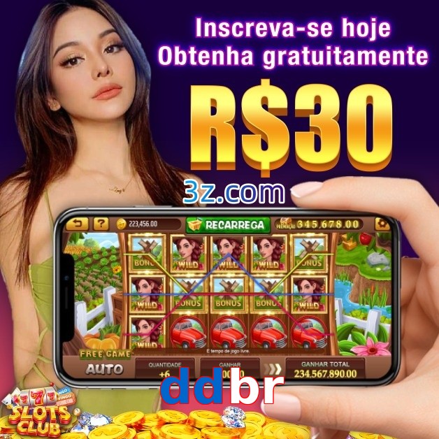 ddbr
