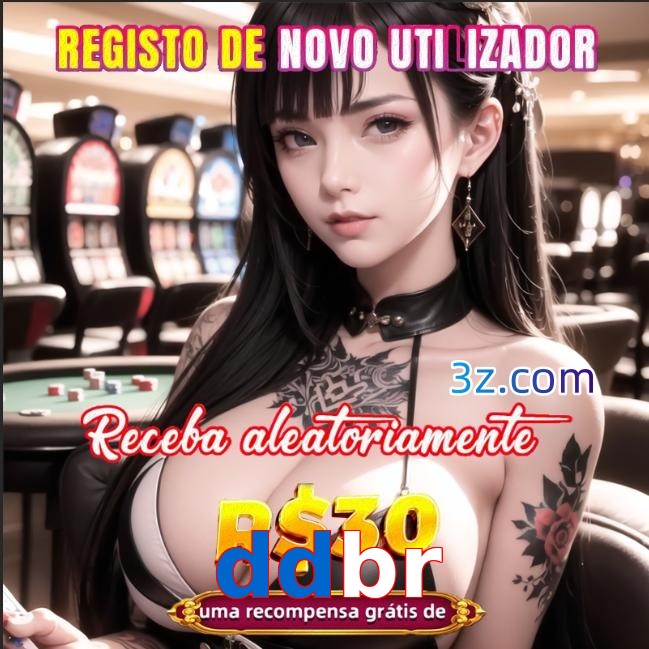 ddbr